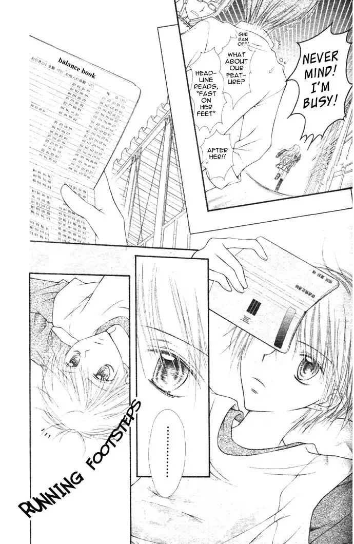 Nagatachou Strawberry Chapter 2 5